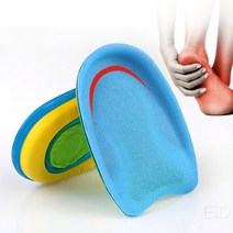 족저근막염깔창 패드 보호대 평발 족저근막 인솔 실리콘 젤 힐 쿠션 신발 힐 컵 뼈 박차