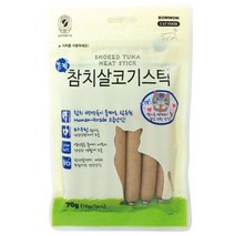바우와우 훈제참치살코기스틱 70g(유통기한23.01.31), 단품