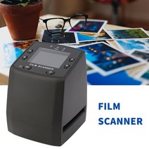 필름카메라스캔 필름스캐너 옛날사진복원 2020 새로운 5MP 35mm 네거티브 필름 슬라이드 뷰어 스캐너 USB, 05 프랑스