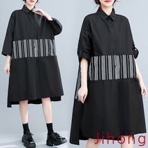 지홍 롱셔츠/셔츠원피스/롱블라우스/오버핏/빅사이즈/루즈핏/미시/마담/77 88 99