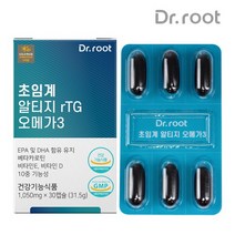 10중기능성 저온 초임계 알티지 rTG 오메가3 식물성캡슐 1박스 베타카로틴 비타민D 비타민E, 없음