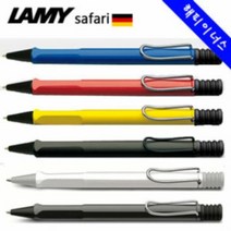 SS0813 해피이너스 라미 사파리 샤프 7가지 색상, 119wh 샤이니화이트, 1ea