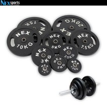 넥스스포츠 경량원판15kg, 1개