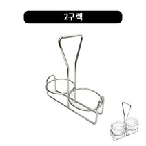 투명양념통.수저.집게.스텐렉 낱개, 2구 렉