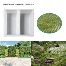문양거푸집 콘크리트 시멘트 벽돌 거푸집 금형 벽돌 틀 화단 몰드 garden path maker 포장 안뜰 도로 포장 도구 도움 장식 뒤뜰 풍경