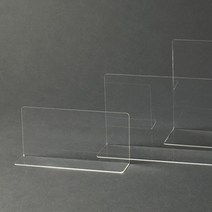 아크릴 칸막이 진열대(소/투명/220x50x100mm)