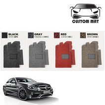 커스텀 벤츠C클래스 코일매트 카매트 풀확장 전차종 커스텀제작, 벤츠 C클래스(w204 08~14년)1열+2열일체형 그레이, 벤츠, 벤츠