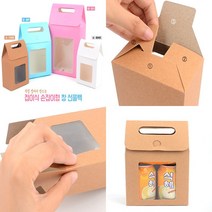 손잡이선물상자 크라프트선물박스 손잡이종이박스 미니종이상자 크라프트종이상자, 대 - 화이트