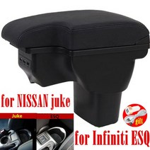 닛산 주크 팔걸이 상자 인피니티 ESQ 자동차 팔걸이 상자 2010-2019 액세서리 인테리어 보관 상자 개조, 블랙 라인 3usb