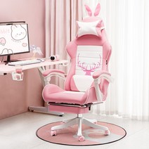 게이밍 컴퓨터 PC방 의자 게임용 바른자세 허리안아픈 사무용 회전 가성비 편한 발받침 등받이 방송용 의자, 나일론발, 회전식 승강손잡이, 옵션13