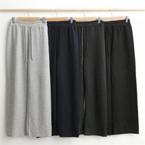 [시스터즈] 양면 요가 면소재 기본 와이드 팬츠 4컬러