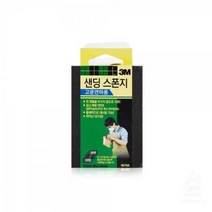 3M 샌딩스폰지 고운연마용 907