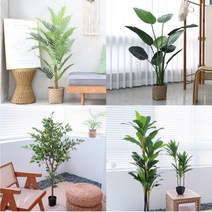 마쉬매리골드 조화 나무 초인기 30종 모음, 대나무, M 155cm(NA016809)