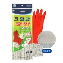 크린랲 기모 고무장갑 NEW (size free) X 3개, 단품, 단품