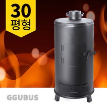 꾸버스 화목난로 G-30 나무난로 장작 펠릿 30평형, G-30(기본형)
