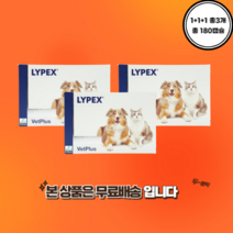 라이펙스 60캡슐 췌장효소 보조제 강아지 장 영양제 1+1+1 총3개 빠른배송, 3박스
