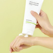 비5 앰플 크림세트 자유로움 피부과 저자극 진정 수분 영양 병풀 판테놀, 자유로움 비5 앰플크림세트