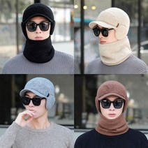 Lalladot 남자 겨울모자 울 털모자 넥워머 세트 귀도리모자 방한모자 트루퍼햇(사은품 증정)
