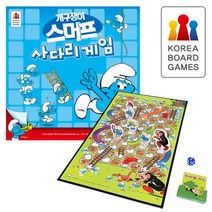 [코리아보드게임즈] 스머프 사다리게임/보드 게임 가족 캠핑 주사위 가가멜