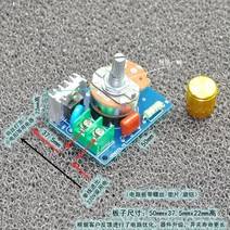 AC220V 500W 조광판 압력조절 온도조절 속도조절 스위치 50