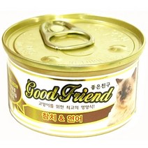 고양이 사료 굿프렌드 참치연어 캔 85g 10개 강아지간식/대형견사료/소형견사료/강아지패드/강아지밥/유기농사료/토우사료/푸들사료/강아지습식사료/나우사료, 단일 수량