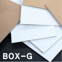 박스지 610X910-E골 1.6~3mm(25개 묶음), 단품, 단품