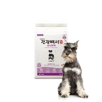 뉴트리나 건강백서 슈나우져 2kg D, 상세페이지참고, 생선