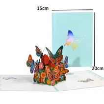생일축하카드 팝업카드 메세지 세트어머니의 날 공감 팝업 인사말 카드 생, 01 Butterfly