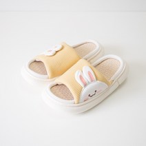 르본디 여성용 층간소음 실내화 집슬리퍼 거실화 3cm