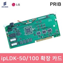 ipLDK-50/100 주장치 PRIB 국선 30채널 중고 증설 카드