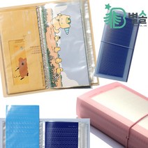 스티커 영수증 티켓 보관 파일 스티커팩 정리 바인더, 핑크