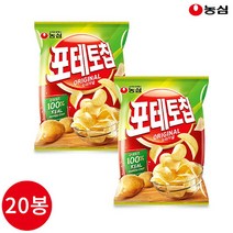 브랜드없음 농심 칩포테토 오리지널 60g x 20봉, 단품없음