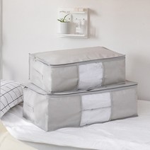 여기슈 겨울이불정리 봄맞이 깔끔한 정리 부직포 이불정리가방 정리함 당일발송, 특대형