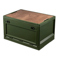 Happily shop 3면 오픈 캠핑 폴딩박스 L 사이즈, 그린