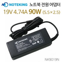 노트킹 도시바 HP 레노버 델 F5104A DC895B19V 4.74A (5.5) 호환 아답터 충전기, AD-NK9019N