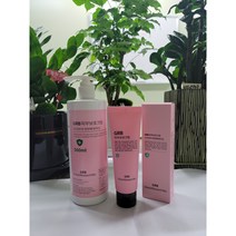 GRB 피부보호크림