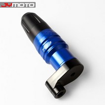 대림 XQ250 사이드 안티드롭 슬라이더 스틱, 블루(B형)
