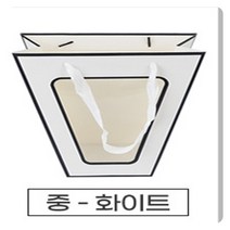 고급 투톤 테두리 투명창 사다리꼴 쇼핑백 선물백 소형 중형 색상 꽃포장 꽃 선물 포장 백 화분 선물 백, 화이트
