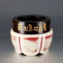 만자몰 벽조목 육자진언 범어A 한자 혼용 불교반지(금분) NRB-15G