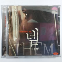 (중고 VIDEO CD DVD 호환) 공포영화 뎀. THEM, 1