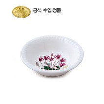 [포트메리온] 보타닉가든엠보스드 로우볼 14cm 1p(BK), 무늬:데이지