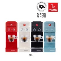 일리커피 [일리공식대리점] 일리 커피머신 Y3.3 4종 정품 ( 웰컴캡슐 14캡슐), 블랙
