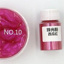 수성 페인트 LE Mica 파우더 비누 만들기 화장품용 천연 미카 미네랄 수제 착색 에폭시 수지 염료 진주 안료, 10.10