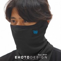 이호토 여름 마스크 오리지날 쿨 냉감 자외선차단 자전거 낚시 골프 바이크 오토바이, 화이트