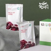 [함평천지] 석류즙 80ml x 30포 x 2박스, 없음
