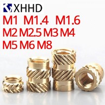 황동 인서트 너트 M1 M1.4 M1.6 M2 M2.5 M3 M4 M5 M6 M8 널링 나사 핫멜트 보온 사출 성형 내장 구리, M6 (OD 8mm)10pcs, Length 5mm