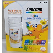 센트룸 포 키즈 멀티비타민 미네랄 츄어블 125정 D K, 2개