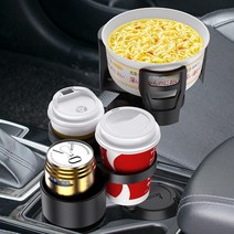 [차량용컵홀더거치대] 보쉘 자동차 시트 콘솔 수납 2구 컵홀더, 브라운