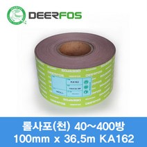 디어포스 롤사포 100mm x 36.5m 40방~400방 4인치 천재질 KA162, 1롤, 180방