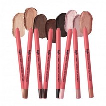 키보 더블래스팅 젤 아이라이너 8 colors, 1개, 슈가브라운